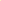 Super-Birki Poliuretano - Yellow