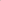 Super-Birki Poliuretano - Red
